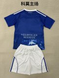 Como 2025-26 home kids kit