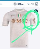 2025-26 Napoli away soccer jersey