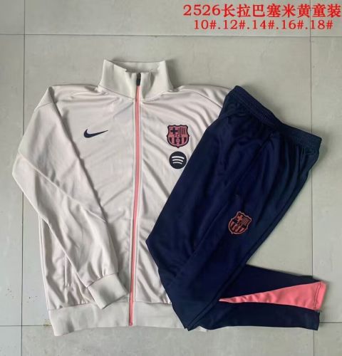 Barcelona 2025-26 beige kids' kit