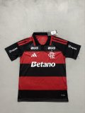 Flamengo 2026-27 Home Soccer Jersey 