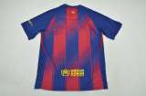 Barcelona 2026-27 JIMIN jersey