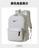 Nike Backpack WX-NK-982932#