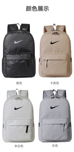 Nike Backpack WX-NK-982932#