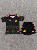 Jamaica 2026 World Cup Away Soccer Uniform Kids Kit