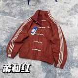 Clover loose-fitting casual sports jacket