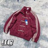 Clover loose-fitting casual sports jacket
