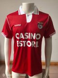 benfica 1995 home