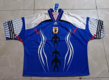 Japan AD 2026 Bringback Remixed Jersey S-3XL