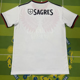Benfica 2026-27 White Jersey