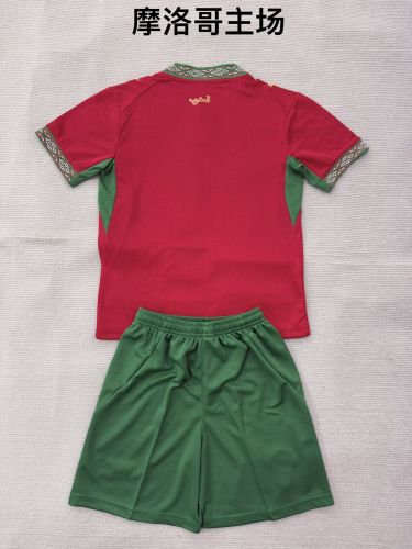 Morocco 2026 home kids kit