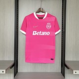Sporting Lisbon 2026-27 Pink Jersey S-4XL