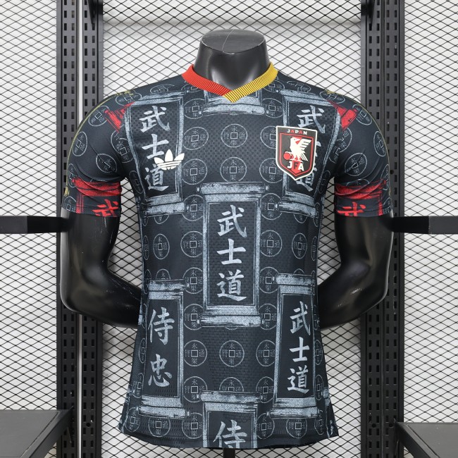 Japan 2026 samurai Special Player Version  (The player version is more slim fit, it is recommended to buy one size larger)