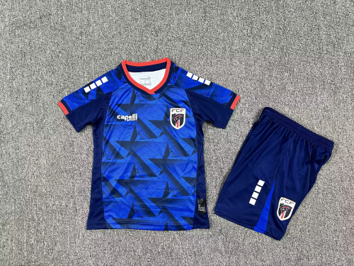 Cape Verde 2026 World Home Kid kit size