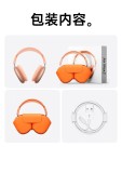 Air Max 2nd Gen Over-Ear Bluetooth Headphones — 2026 New Model with Active Noise Cancellation (Version 2)