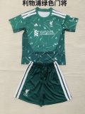 Liverpool 2026-27 Green Goalkeeper kids kit