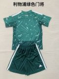 Liverpool 2026-27 Green Goalkeeper kids kit
