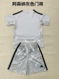 Arsenal 2026-27 grey Goalkeeper Kids kit