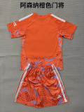 Arsenal 2026-27 orange Goalkeeper Kids kit