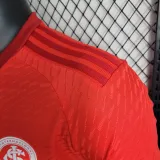 23-24 Internacional Home Player Jersey/23-24 巴西国际主场球员版