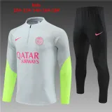 23-24 PSG Player Version Training Suit