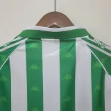 95-97 Real Betis Home Long Sleeve Retro Jersey/95-97贝蒂斯主场长袖