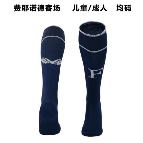 23-24 Feyenoord Away Socks