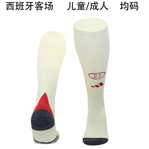 2024 Spain Away Socks/2024西班牙客场袜子
