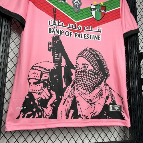 24-25 Palestino Deportivo Special Pink Jersey/ 24-25巴勒斯坦人粉色特别