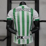24-25 Atlético Nacional Home Player Jersey/24-25国民竞技主场球员版