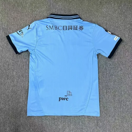 25-26 Kawasaki Frontale Home Jersey/25-26川崎前锋主场