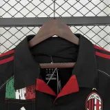12-13 AC Milan Third Away Retro Jersey/12-13 AC米兰第二客场