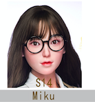 Irontech 159cm -Mika