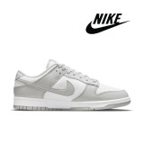 NIKE SB Dunk Low Retro Sneaker Luxury Designer Shoes Casual Sports Skateboard Shoe