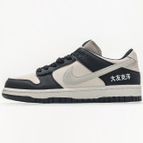 Nike Otomo Katsuhiro x SB Dunk Low Running shoes 2023 shoes for men women flat sneakers low Panda White Black Grey Fog Triple Pink UNC Syracuse Reverse Medium Olive GAI mens casual trainers Jogging Walking