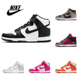 NIKE SB Dunk High Rrtro Sneaker Luxury Designer Shoes