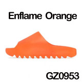Adidas Kanye West x Adidas Yeezy Slide coconut outdoor style beach wading all-match sports wear slippers