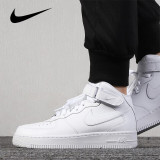 Nike Air Force 1 Mid '07 Shoes sneakers