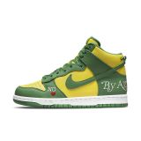 NIKE SB Dunk High Rrtro Sneaker Luxury Designer Shoes