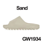 Adidas Kanye West x Adidas Yeezy Slide coconut outdoor style beach wading all-match sports wear slippers