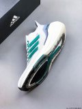 Adidas Ultra Boost UB21 Sneakers Ultra Stretch Popcorn Midsole Casual Running Shoes