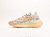 Adidas Yeezy 380 Boost Coconut 380 Blue Oat Blue Brown Q47306 Large Grain Popcorn