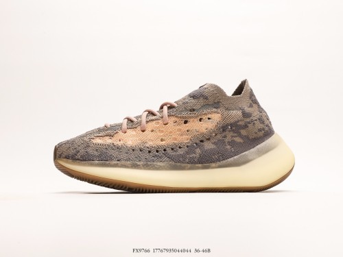 Adidas Yeezy 380 Boost Coconut 380 Blue Oat Blue Brown Q47306 Large Grain Popcorn