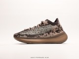Adidas Yeezy 380 Boost Coconut 380 Blue Oat Blue Brown Q47306 Large Grain Popcorn