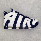 Nike Air More Uptempo '96 OG Pippen AIR Sneakers