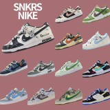 Nike SB Dunk Low Sneakers White/Black Brown dunk series low-top casual sports skateboard shoes canvas cloud pattern white rice dumpling powder cashew nut flower