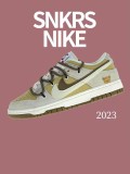 Nike SB Dunk Low Sneakers White/Black Brown dunk series low-top casual sports skateboard shoes canvas cloud pattern white rice dumpling powder cashew nut flower