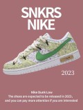 Nike SB Dunk Low Sneakers White/Black Brown dunk series low-top casual sports skateboard shoes canvas cloud pattern white rice dumpling powder cashew nut flower