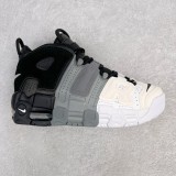 Nike Air More Uptempo '96 OG Pippen AIR Sneakers