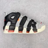 Nike Air More Uptempo '96 OG Pippen AIR Sneakers