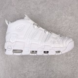 Nike Air More Uptempo '96 OG Pippen AIR Sneakers